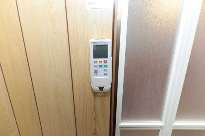 GOOD OLD JAPANESE INN - 217-2 大阪