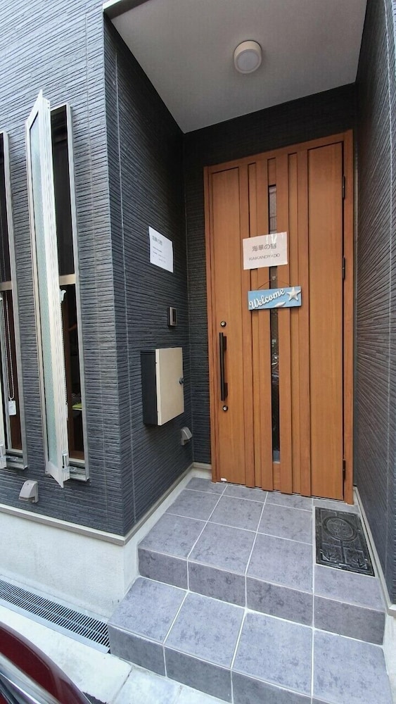 SC1 KAIKANOYADO 大阪