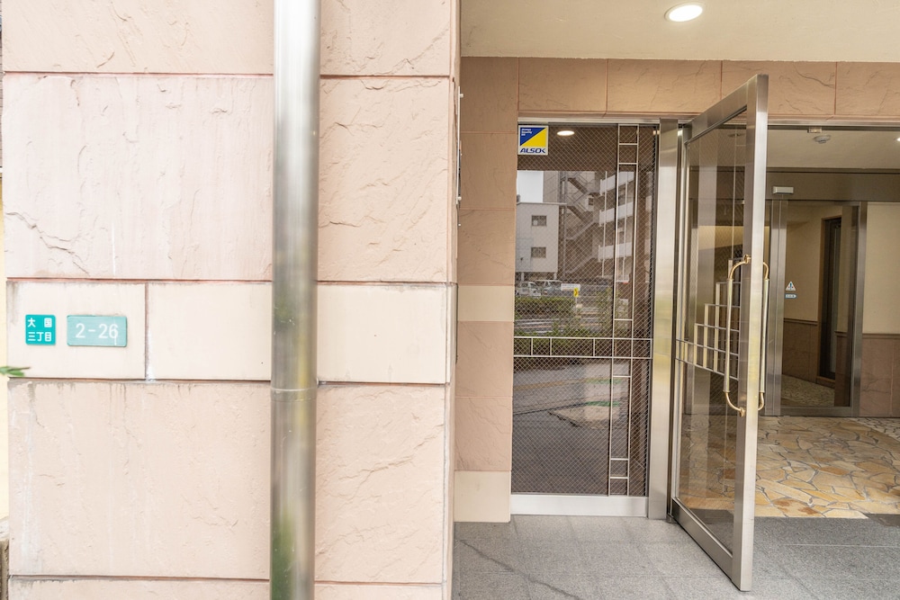 COZY & EASY STAY APT NAMBA SOUTH WEST 大阪
