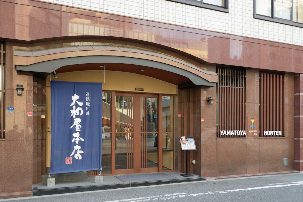 大和屋本店 旅館 大阪 大阪