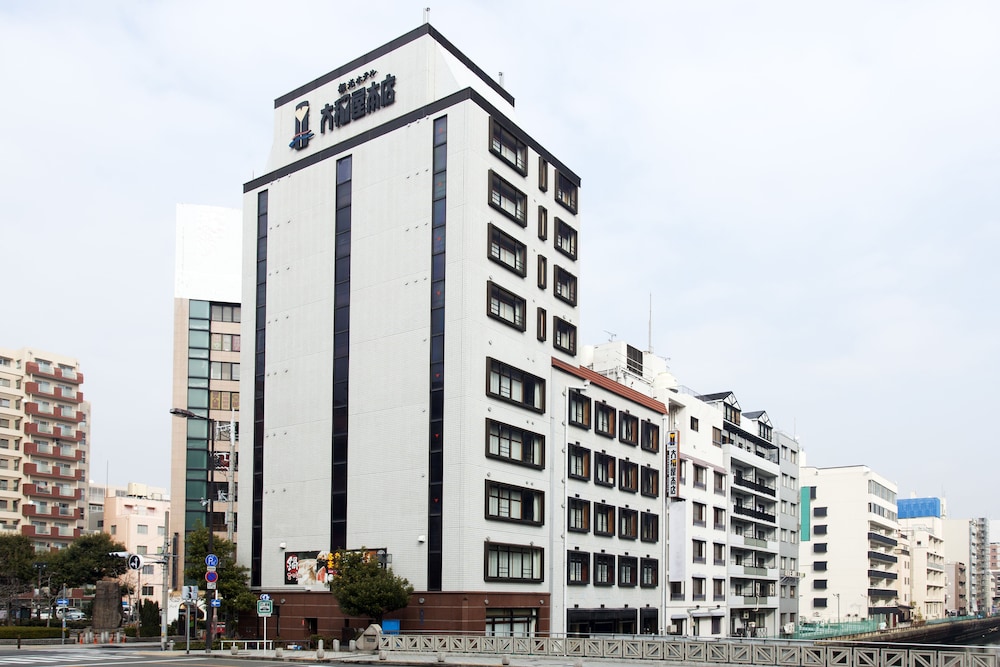 大和屋本店 旅館 大阪 大阪