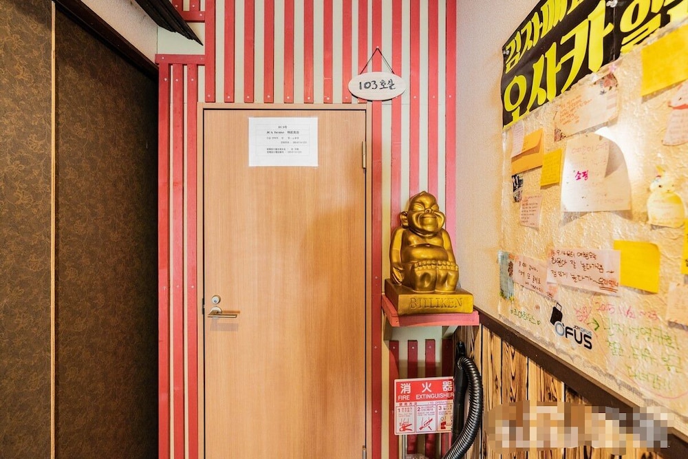 JOA HOUSE 大阪