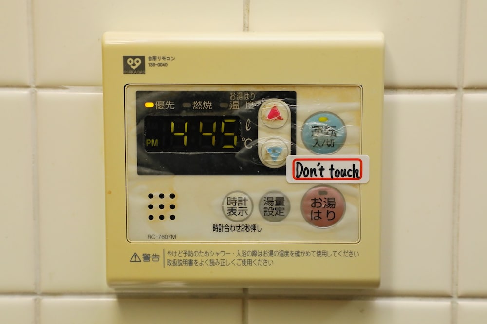 FAMIL BLOOM HOTEL 大阪