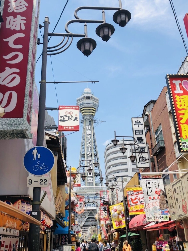 GENESIS APARTMENTS - EBISU BUILDING 大阪