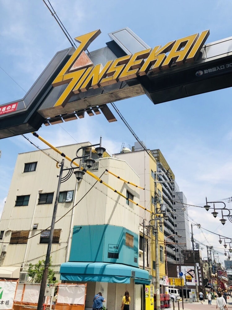 GENESIS APARTMENTS - EBISU BUILDING 大阪
