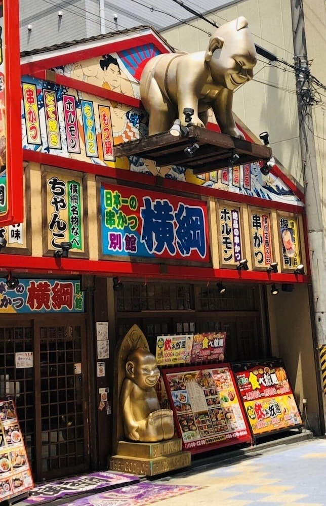 GENESIS APARTMENTS - EBISU BUILDING 大阪