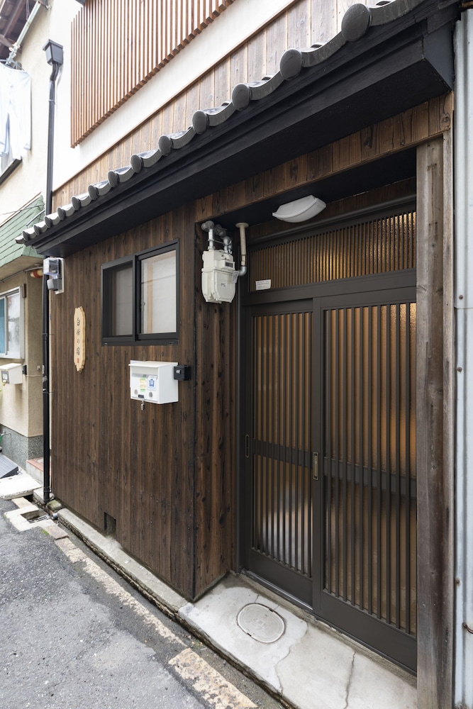 白樺の宿 内久宝寺 大阪