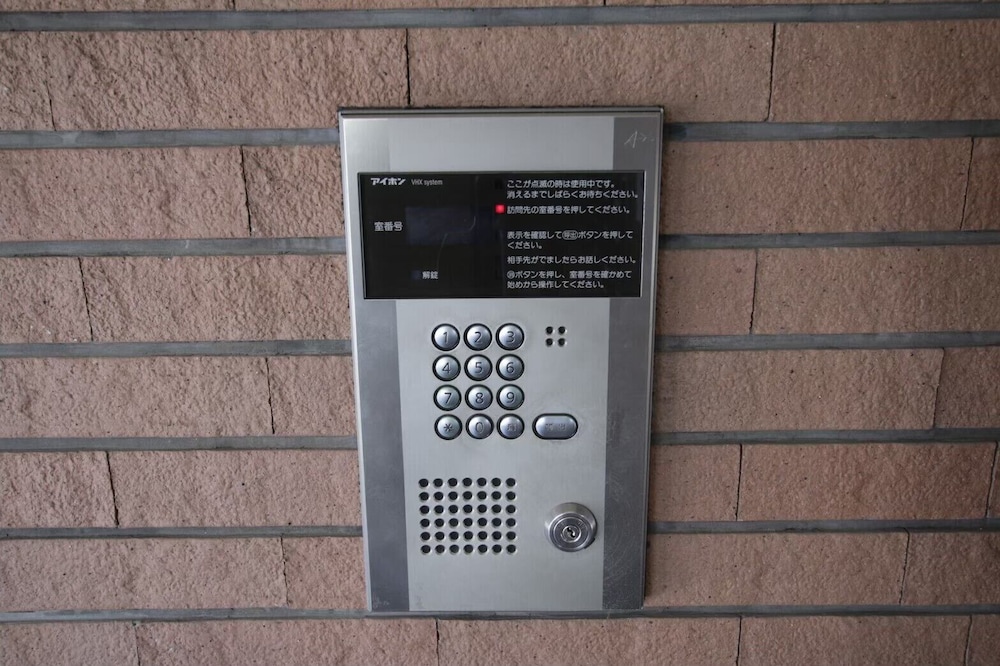 ナオシス大国町 DG 大阪