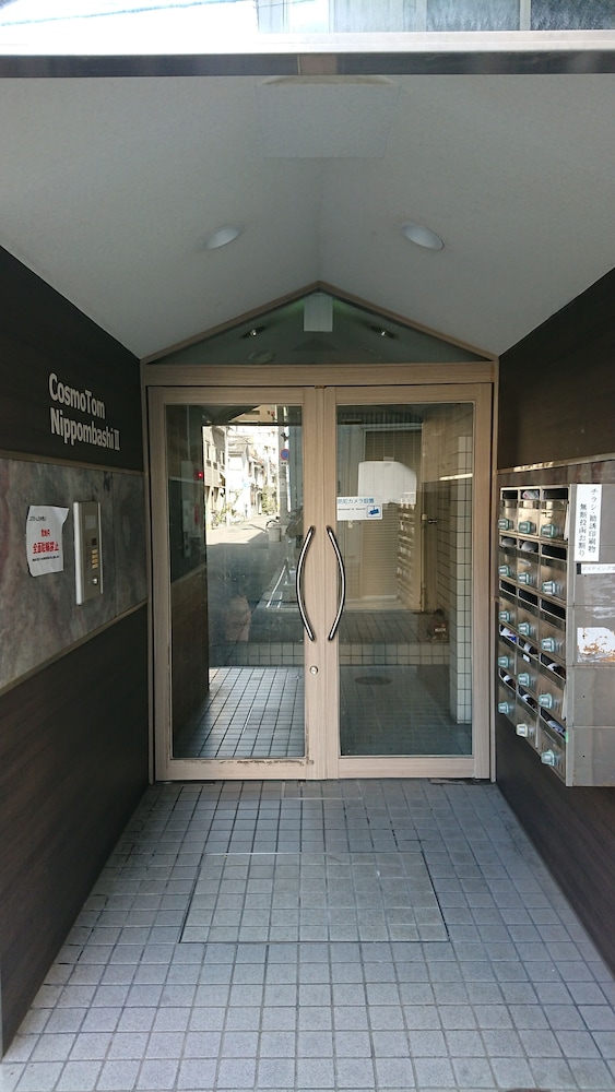 WORLD INN NANIWA 大阪