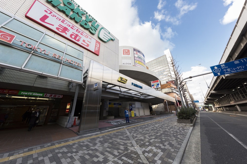 新大阪江坂東急REIホテル 大阪