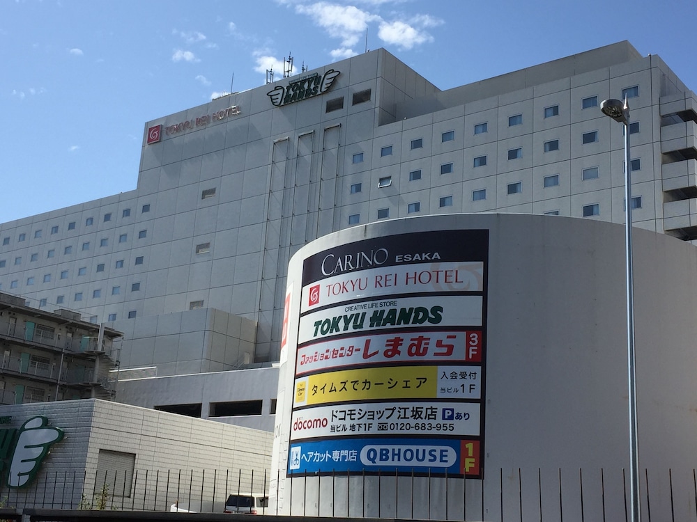 新大阪江坂東急REIホテル 大阪