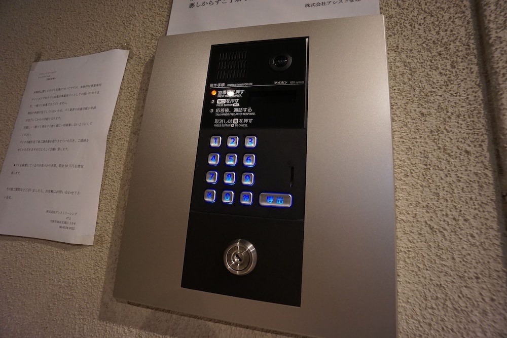 TERRY'S APARTMENT NAMBA SOUTH VI AD03A 大阪