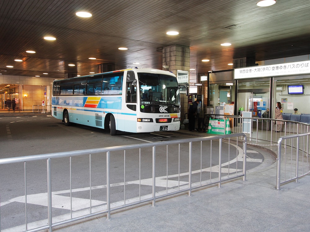 新阪急ホテルアネックス(大阪) 大阪