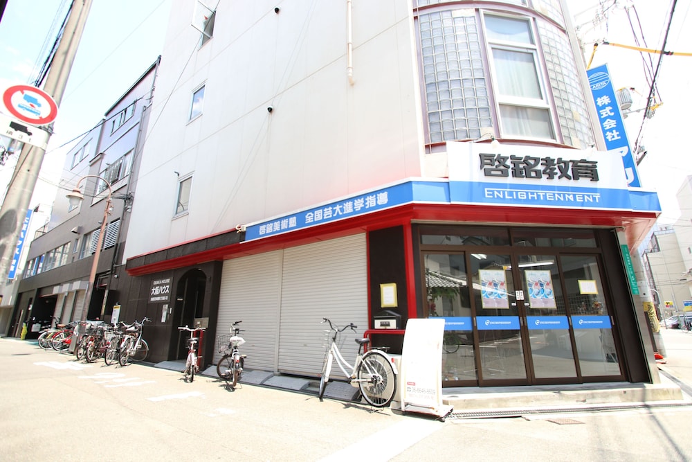 H2O STAY 難波 Ⅱ 大阪