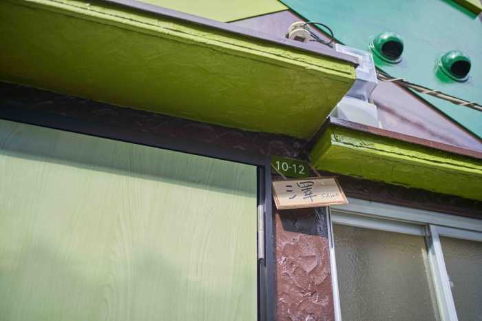 GUESTHOUSE SAKURAGAWA 大阪