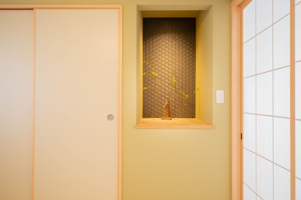 TSURUBASHI HIGH - GRADE JAPANESE HOMESTAY SL - 1 大阪