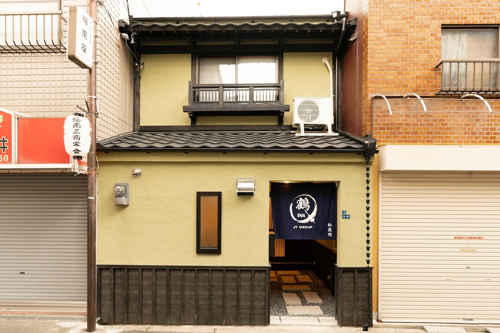 TSURUBASHI HIGH - GRADE JAPANESE HOMESTAY SL - 1 大阪