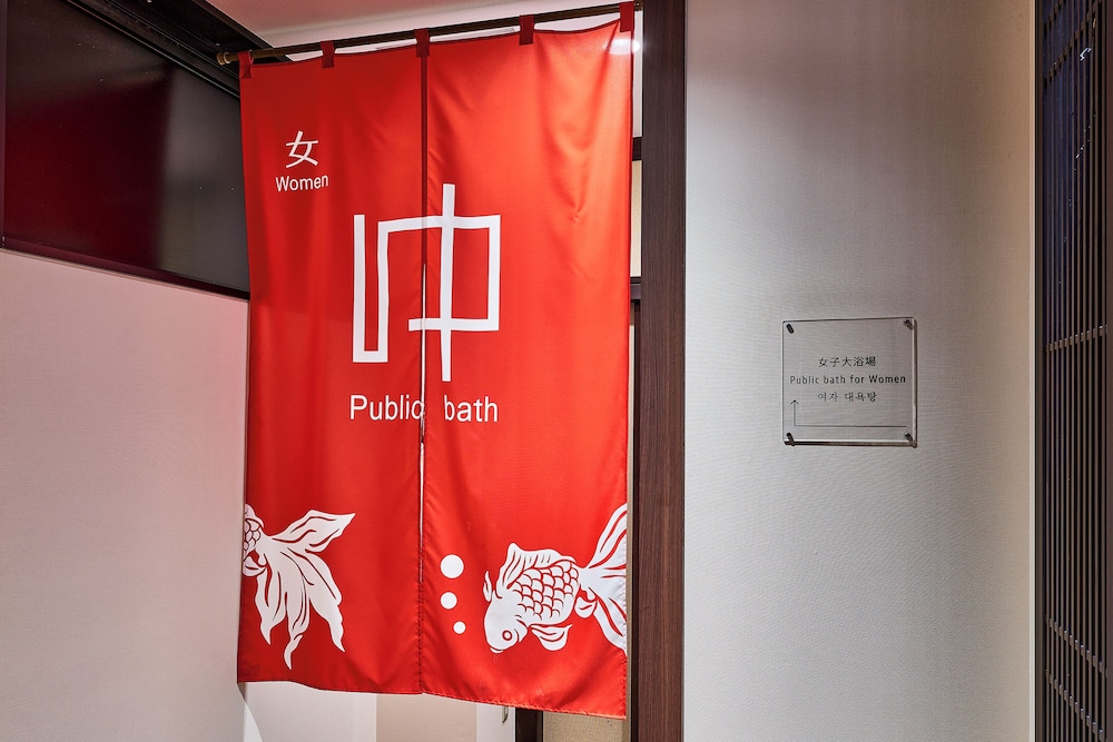 ホテルソビアル大阪 ドーム前 大阪