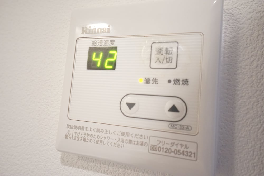 TERRY'S APARTMENT NAMBA WEST I E02C 大阪