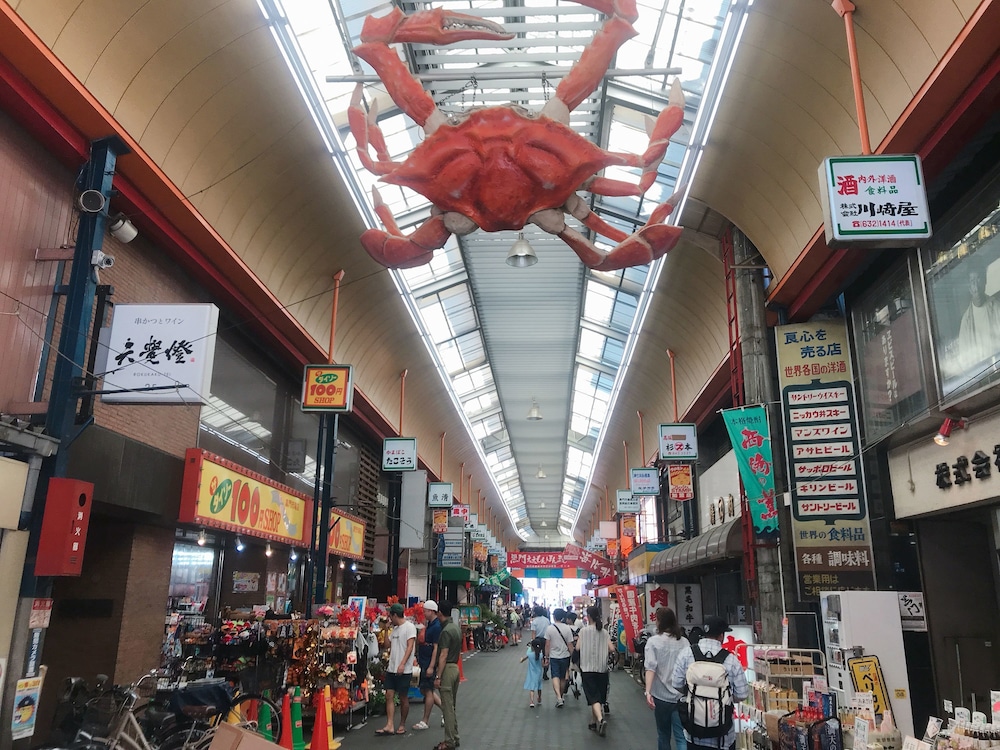 シェルネルなんば BYWBF 大阪