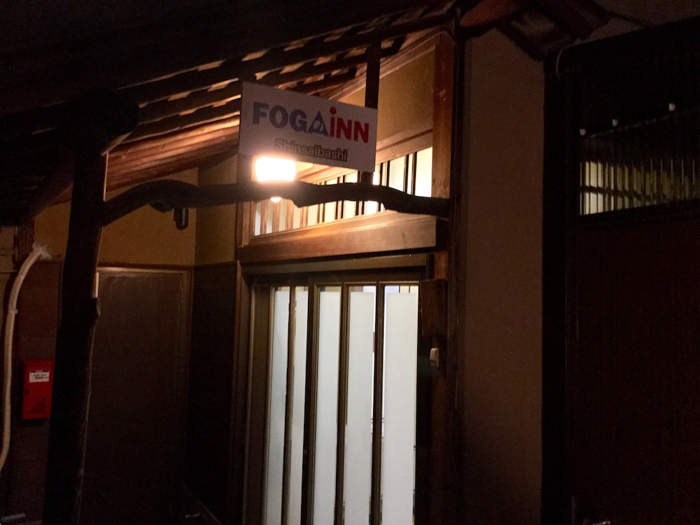 FOGAINN SHINSAIBASHI 大阪