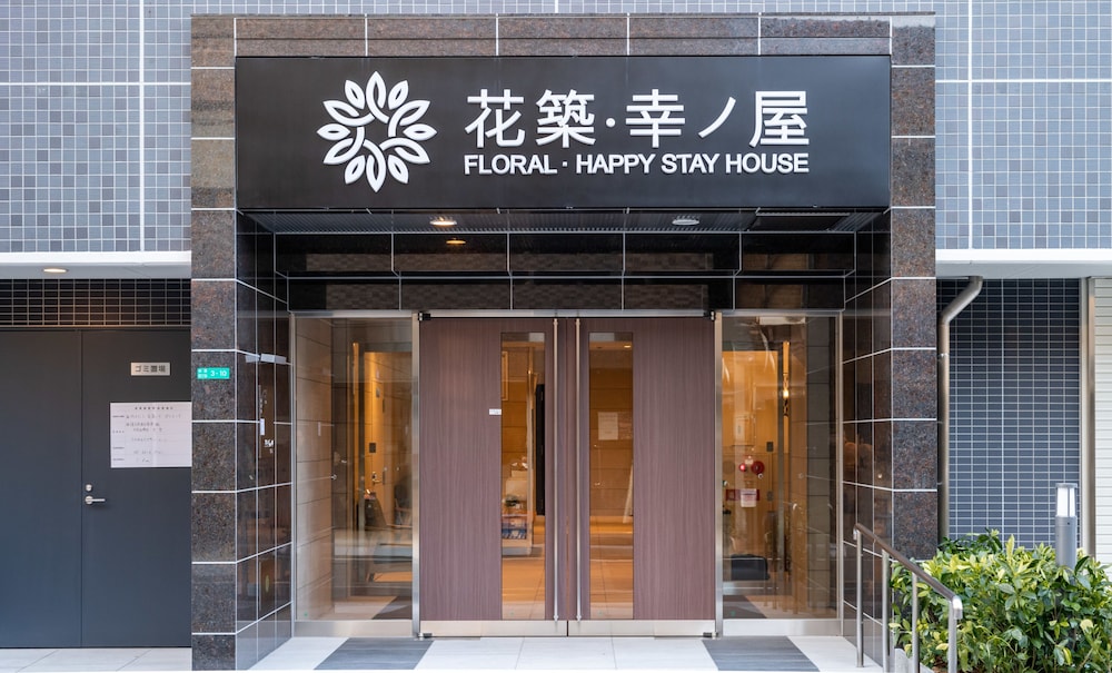 FLORAL HAPPY STAY HOUSE 大阪