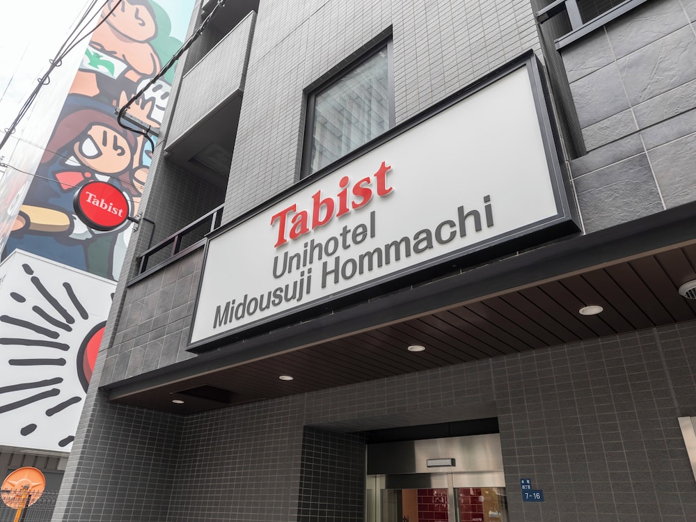 TABIST ユニホテル御堂筋本町 大阪