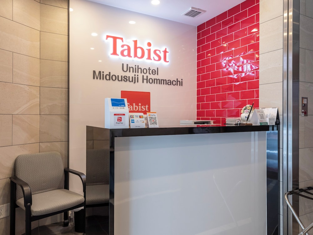 TABIST ユニホテル御堂筋本町 大阪