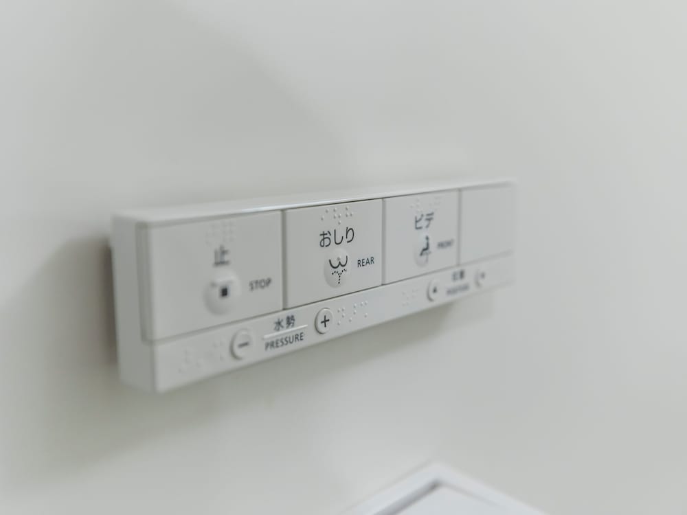 TABIST ユニホテル御堂筋本町 大阪