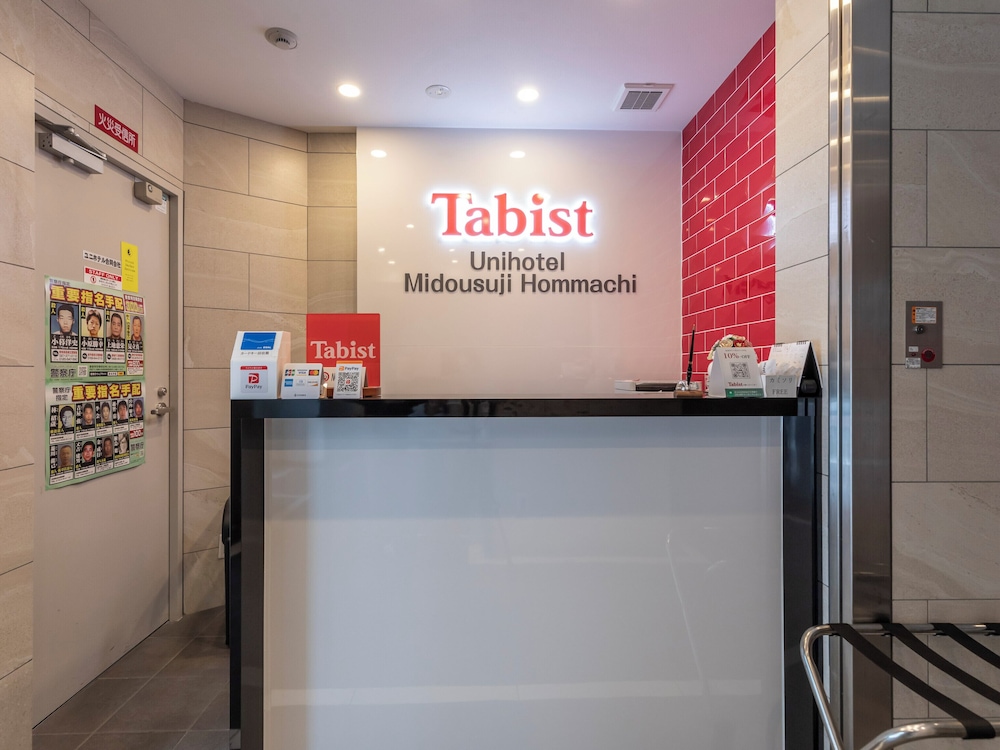 TABIST ユニホテル御堂筋本町 大阪