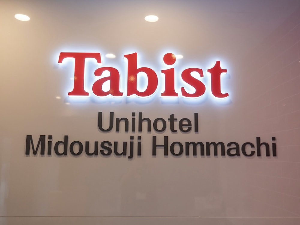 TABIST ユニホテル御堂筋本町 大阪