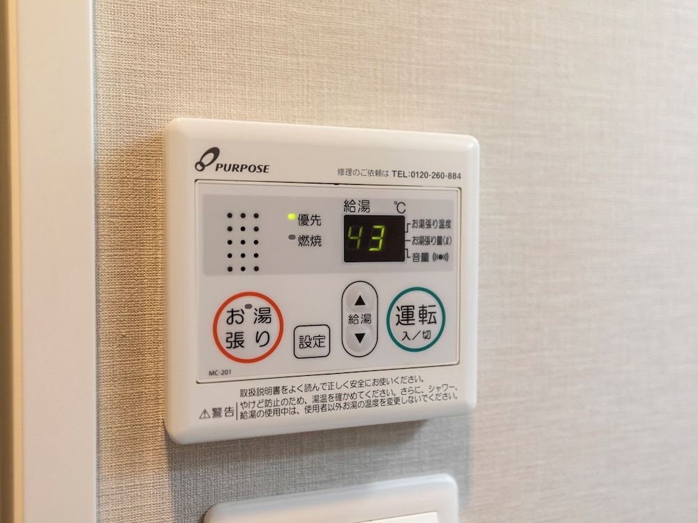 TABIST ユニホテル御堂筋本町 大阪