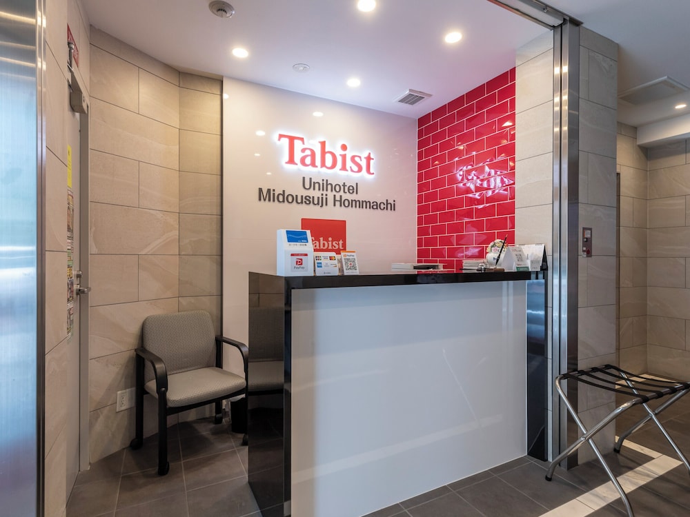 TABIST ユニホテル御堂筋本町 大阪