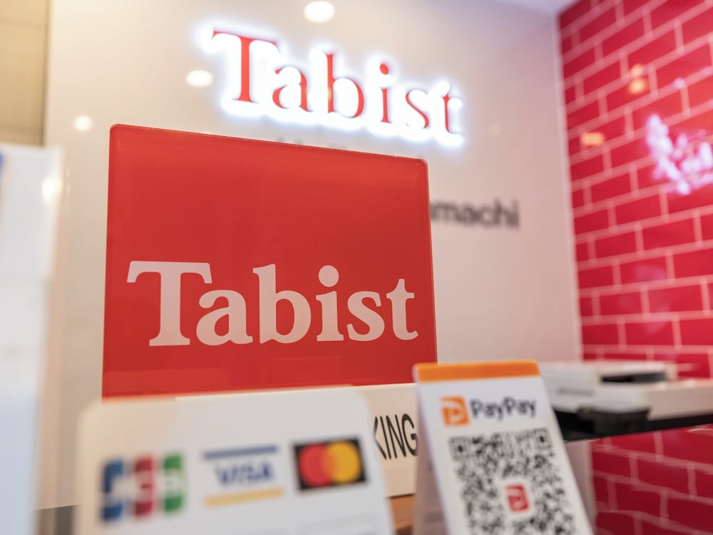 TABIST ユニホテル御堂筋本町 大阪