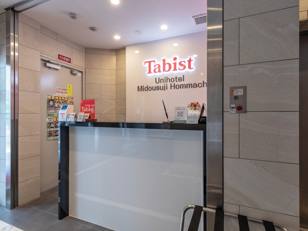 TABIST ユニホテル御堂筋本町 大阪