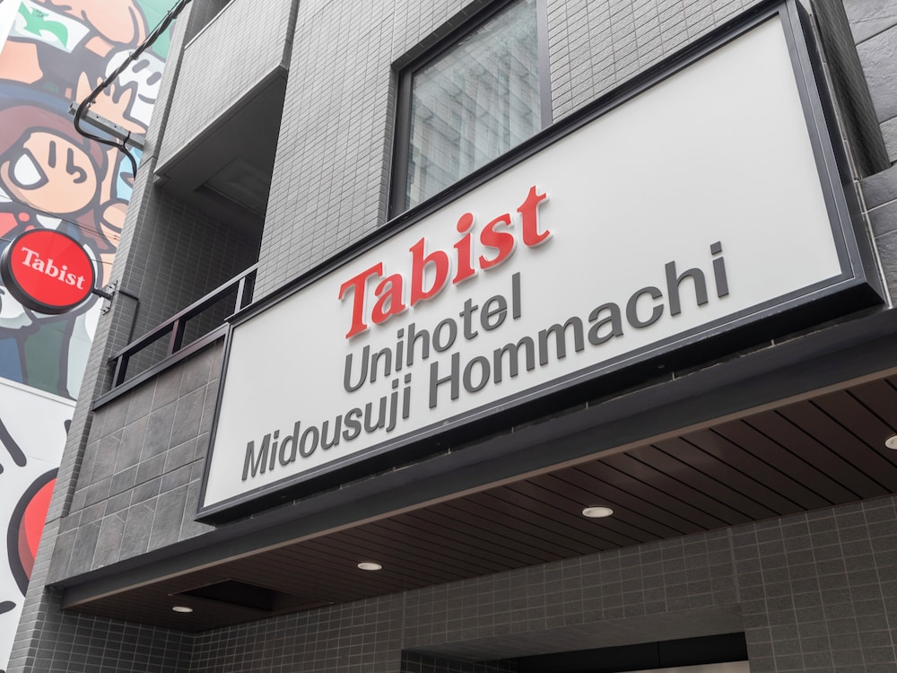 TABIST ユニホテル御堂筋本町 大阪