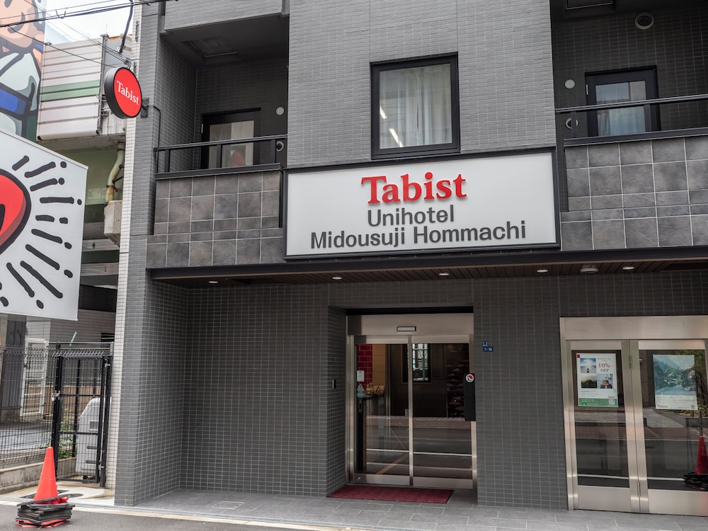 TABIST ユニホテル御堂筋本町 大阪