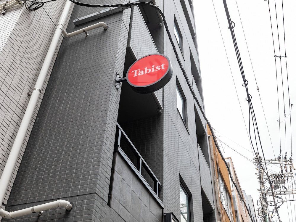 TABIST ユニホテル御堂筋本町 大阪