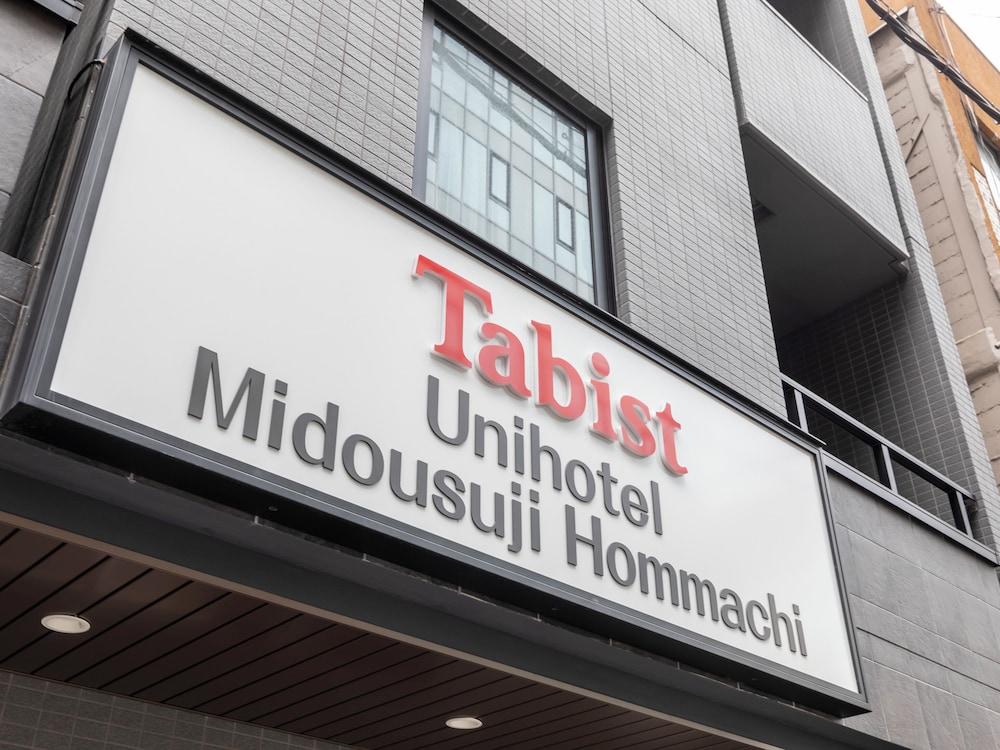 TABIST ユニホテル御堂筋本町 大阪