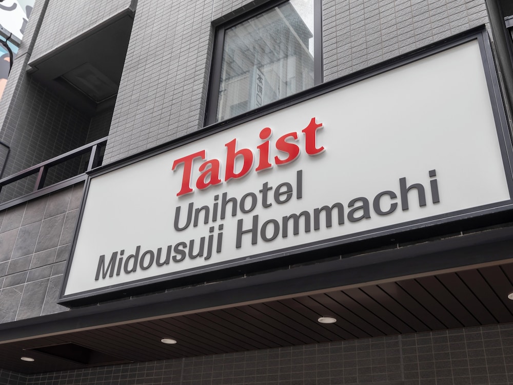 TABIST ユニホテル御堂筋本町 大阪