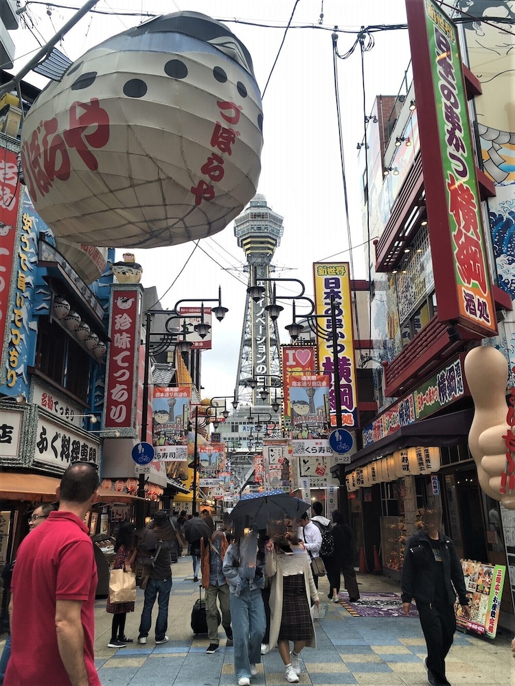 HOTEL SSK OSAKA NANIWA 大阪