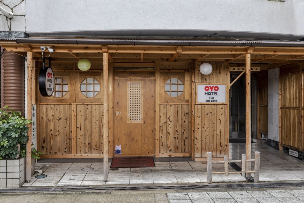 HOTEL SSK OSAKA NANIWA 大阪