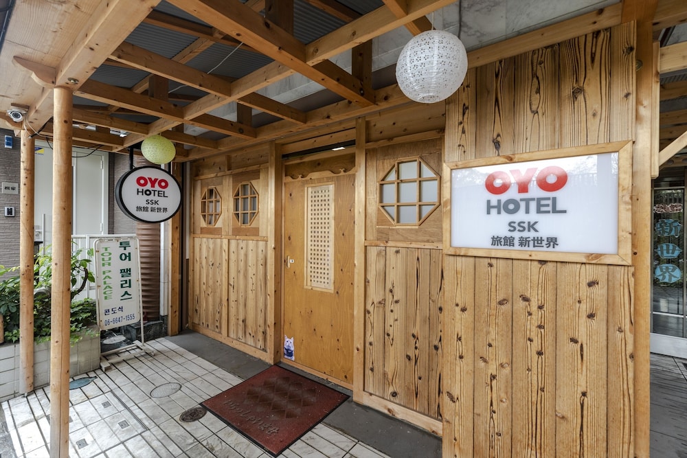 HOTEL SSK OSAKA NANIWA 大阪