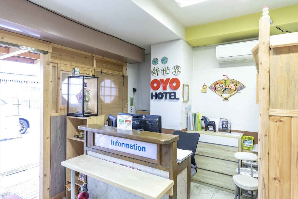 HOTEL SSK OSAKA NANIWA 大阪
