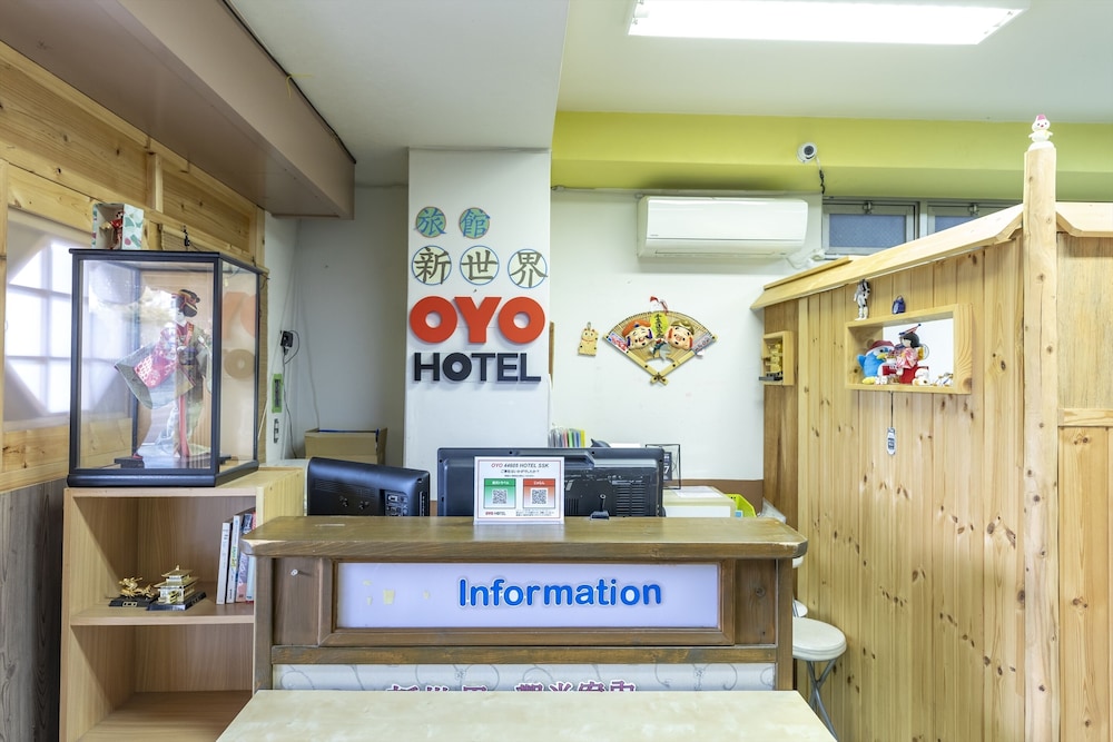HOTEL SSK OSAKA NANIWA 大阪