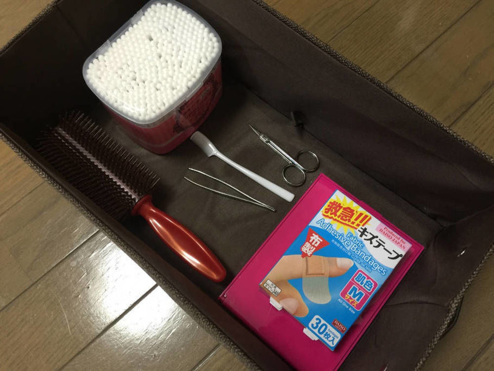 梅田アパートメント コンフィー 大阪