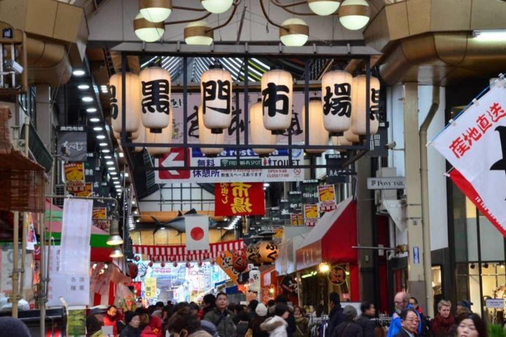 梅田アパートメント コンフィー 大阪