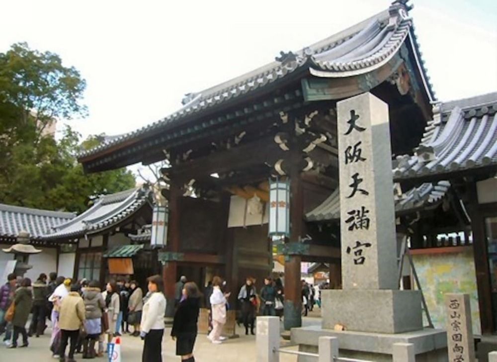 梅田アパートメント コンフィー 大阪
