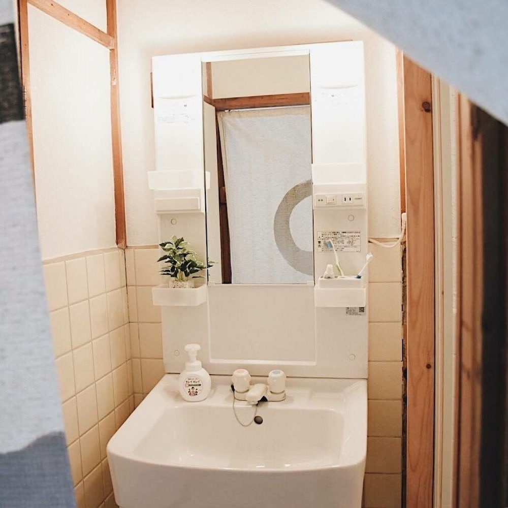 OSAKA VACATION HOME 大阪