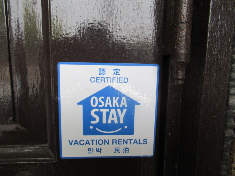 OSAKA VACATION HOME 大阪